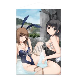 Coffee Kizoku B2 Tapestry Bunny Onsen