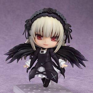 Nendoroid Suigintoh | Rozen Maiden