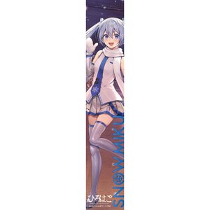 Snow Miku x Hirohako Long Towel Collection Art by Taranboman