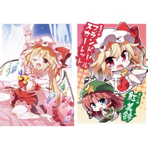Touhou Project Character Clear File Collection: Akaneya Ver. Remilia & Flandre