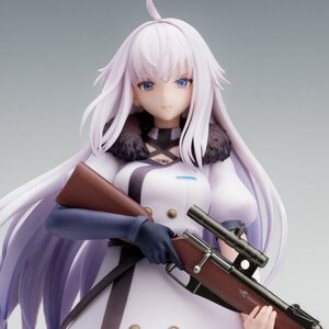 Reverse Collapse: Code Name Bakery Jefuty 1/8 Scale Figure [Pre-order]