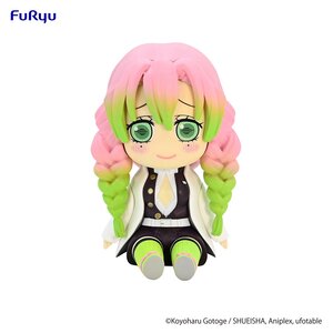 Potetto Figure Demon Slayer: Kimetsu no Yaiba Mitsuri Kanroji