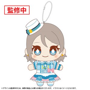 Love Live! Sunshine!! Nui Live! Mascot Keychain Ver. Is Your Heart Shining? You Watanabe [Pre-order]