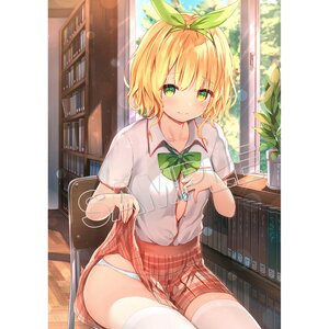 MF Tapestry J 058 Hensuki: Are You Willing to Fall in Love with a Pervert, as Long as She's a Cutie? B2-sized Double Suede Tapestry (Re-run)