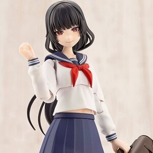 Sousai Shojo Teien Kuon Yakushiji: Touou High School Uniform