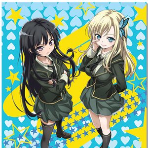 Haganai Sena & Yozora Wall Scroll