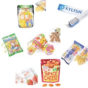 November 2016 Dekabox (Snacks Only)