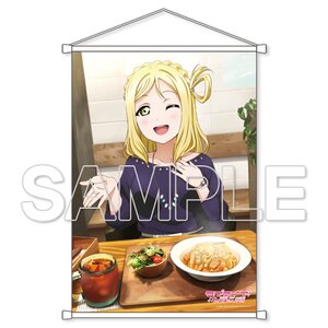 Love Live! Sunshine!! Aqours Mari B2-Size Tapestry