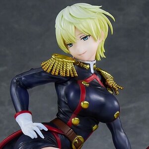 Chained Soldier Tenka Izumo 1/7 Scale Figure [Pre-order]