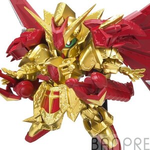 SD Gundam Superior Dragon