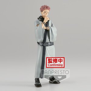 Jujutsu Kaisen 0: The Movie Jukon no Kata Sukuna Non-Scale Figure