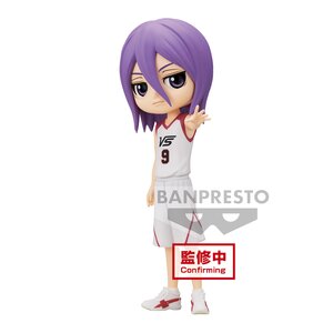 Q Posket Kuroko's Basketball Atsushi Murasakibara: Movie Ver. B