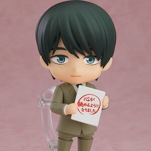 Nendoroid Cherry Magic! Thirty Years of Virginity Can Make You a Wizard?! Kiyoshi Adachi