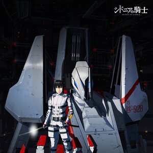 Knights of Sidonia Fluffy Big Towel