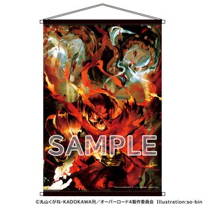 Overlord IV Tapestry Collection 2
