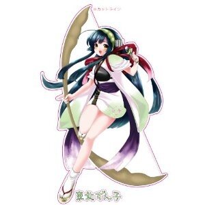 Tohoku Zunko Sticker