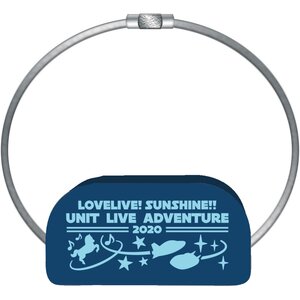 Love Live! Sunshine!! Unit Live Adventure 2020 -Perfect World- Rubber Band Holder