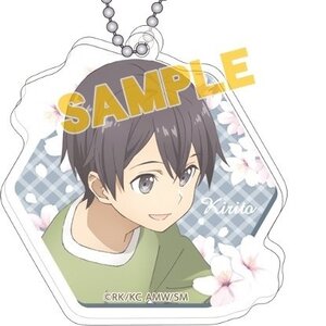 Sword Art Online the Movie: Ordinal Scale Acrylic Keychain Charm Collection Kirito