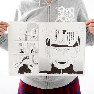 Shonen Jump Reproduction Panel Print: Naruto - A