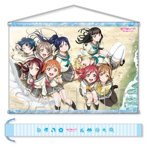Love Live! Sunshine!! Reprint Edition B2-Size Tapestry w/ Storage Bag