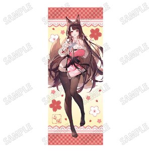 Azur Lane Extra Large Tapestry Akagi: Apron Ver.