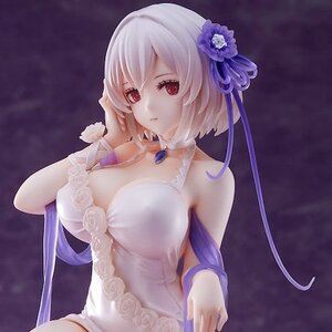 DreamTech Azur Lane Sirius: White Rose Ver. 1/7 Scale Figure
