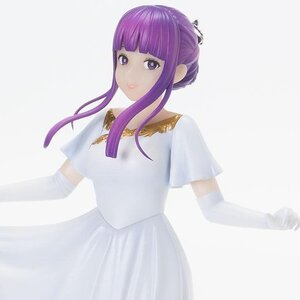 Luminasta Frieren: Beyond Journey's End Fern: In Vorig Ver.