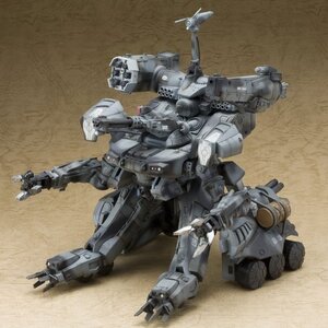 Gunhed 1/35 Scale Plastic Model Kit (Re-run)