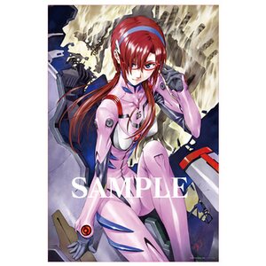 Eva Store Original Rebuild of Evangelion Mari Plugsuit Jigsaw Puzzle