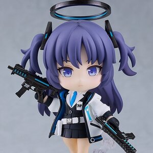 Nendoroid Blue Archive Yuuka Hayase