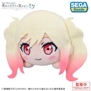 Colorful Stage! The Movie: A Miku Who Can't Sing Tenma Saki Nesoberi Plushie [Pre-order]