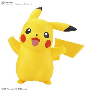 Pokémon Model Kit Quick!! 01: Pikachu