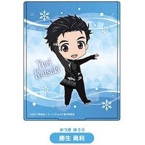 Nendoroid Plus: Yuri!!! on Ice Folding Mirror Yuri Katsuki