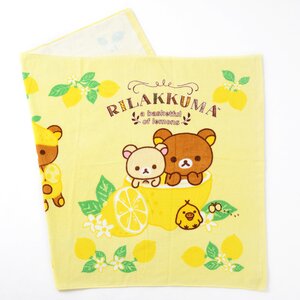Rilakkuma A Basketful of Lemons Beach Towel