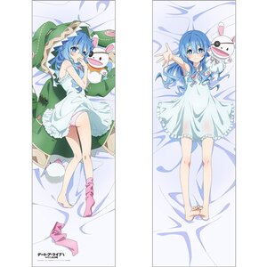 Date A Live V 2-Way Tricot Dakimakura Pillow Cover Yoshino