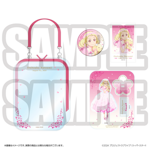 Love Live! Superstar!! Yuigaoka Girls' High School Store Birthday Present Season 4 Natsumi Onitsuka Set