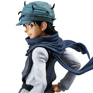 Masterlise Ichibansho Figure Hunter x Hunter Ging [Pre-order]