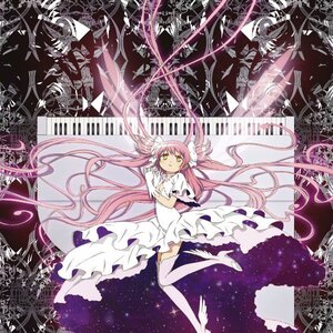 Ultimate Madoka Acrylic Art | Puella Magi Madoka Magica the Movie: Rebellion