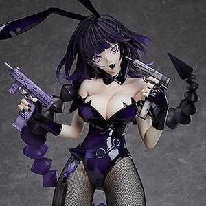 Nazumi Yakuwa 1/4 Scale Figure