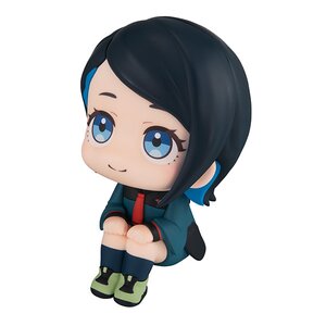 Look Up Series Mobile Suit Gundam: The Witch from Mercury Nika Nanaura [Pre-order]