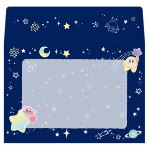 Kirby's Dream Land Letter Set Navy