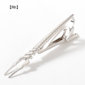 Lanse of Longinus Tie Bars [Rh]