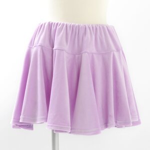 milklim Dance Tutu Skirt Lavender