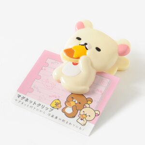 Rilakkuma Magnet Clips Korilakkuma