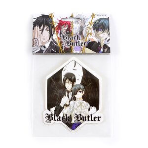 Black Butler Ciel & Demon Sebastian Sticker
