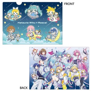 Hatsune Miku x Rascal the Raccoon 2024 A4 Clear File [Pre-order]