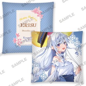 KonoSuba: God’s Blessing on This Wonderful World! Birthday Celebration 2023: Newly Drawn Large Cushion Eris