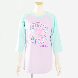 milklim Cotton Candy Long Sleeve Shirt Lavender x Mint Green