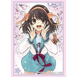 Bushiroad Sleeve Collection High-Grade Vol. 4732 Kadokawa Sneaker Bunko The Melancholy of Haruhi Suzumiya Series Haruhi Suzumiya [Pre-order]