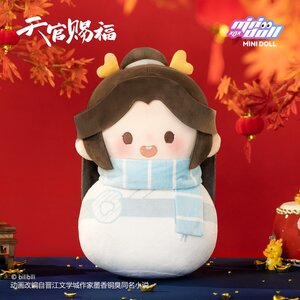 Heaven Official's Blessing Long He Xin Xi Roly-Poly Toy Style Body Pillow Xie Lian [Pre-order]